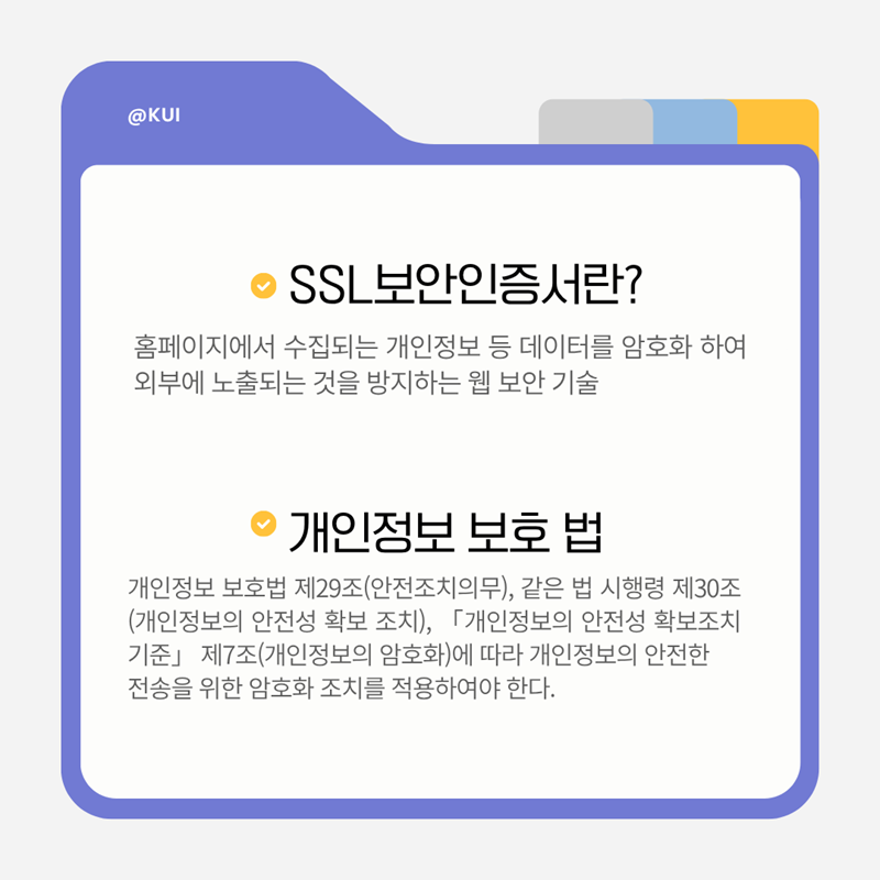 eda526bde58234f95464b5c4c6dd835a_1789716063_0114.png